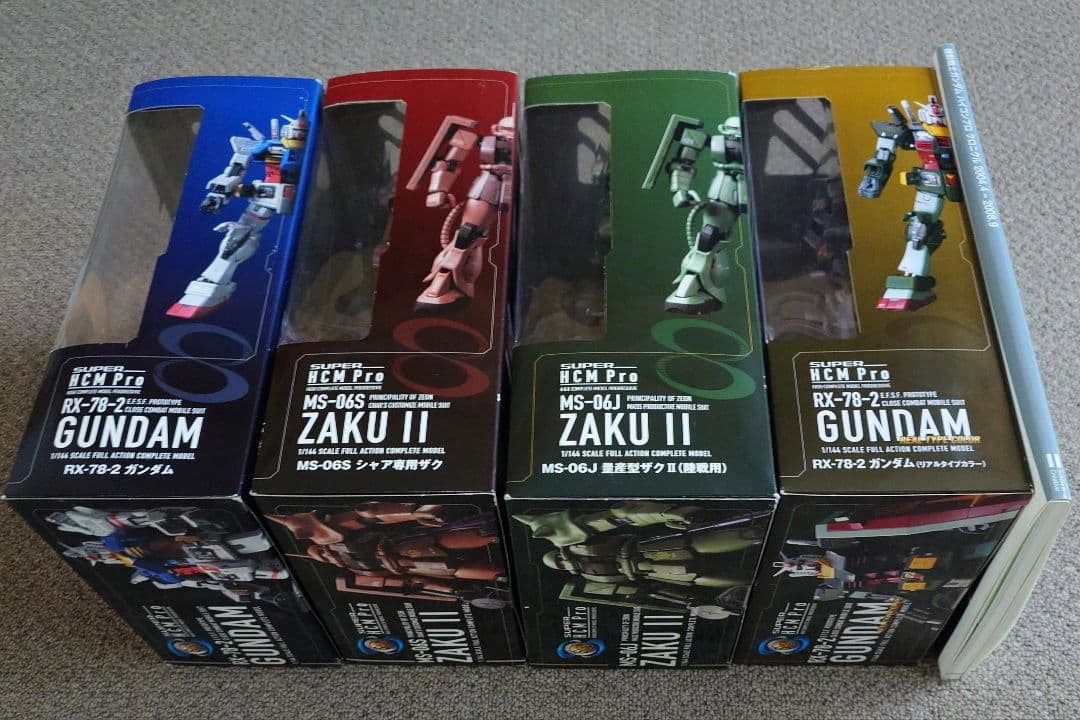 ガンダム　HCMPro　ハイコンプロ