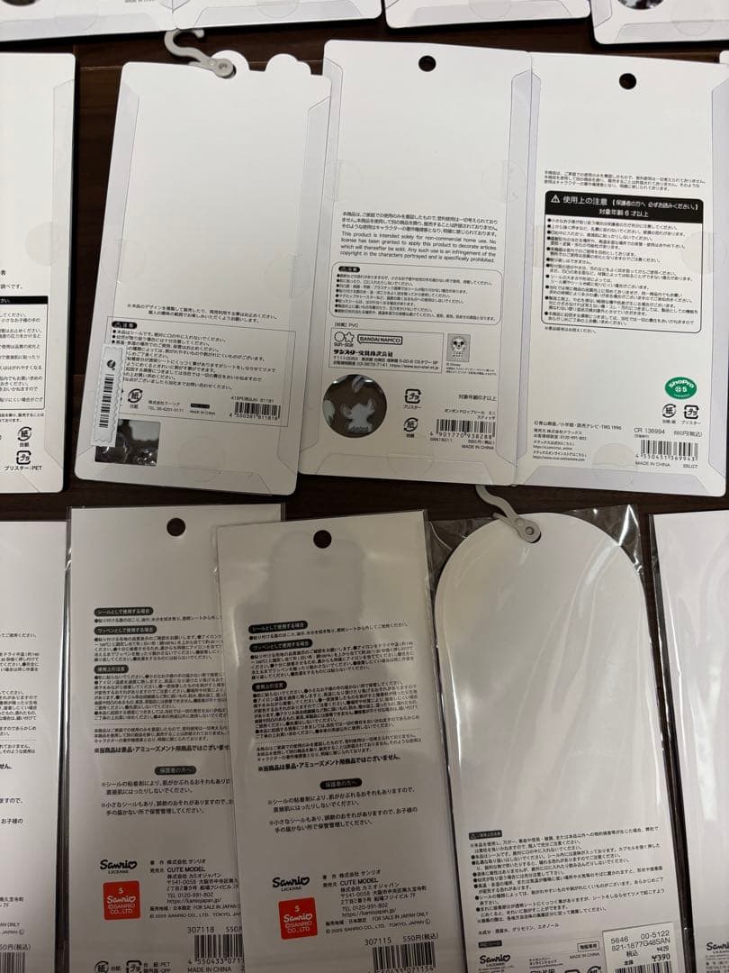 【正規品】ボンボンドロップシール　うるちゅる　ちいかわ　しずくらちゃん　大人図鑑