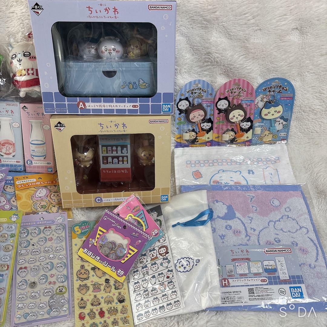 ちいかわ　まとめ売り　ボンボンドロップシール　正規品　おはじきシール　マスコット