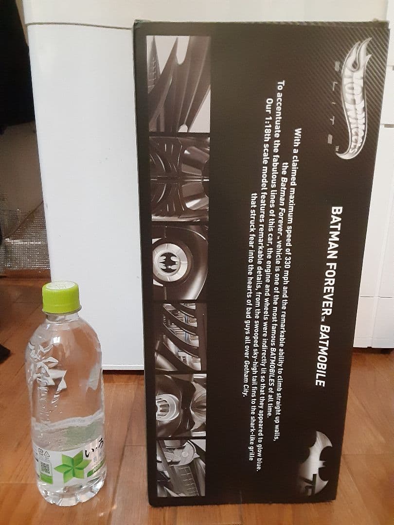 【バットマンフォーエバー・バットモービル1/18】HW・開封美品エリート版