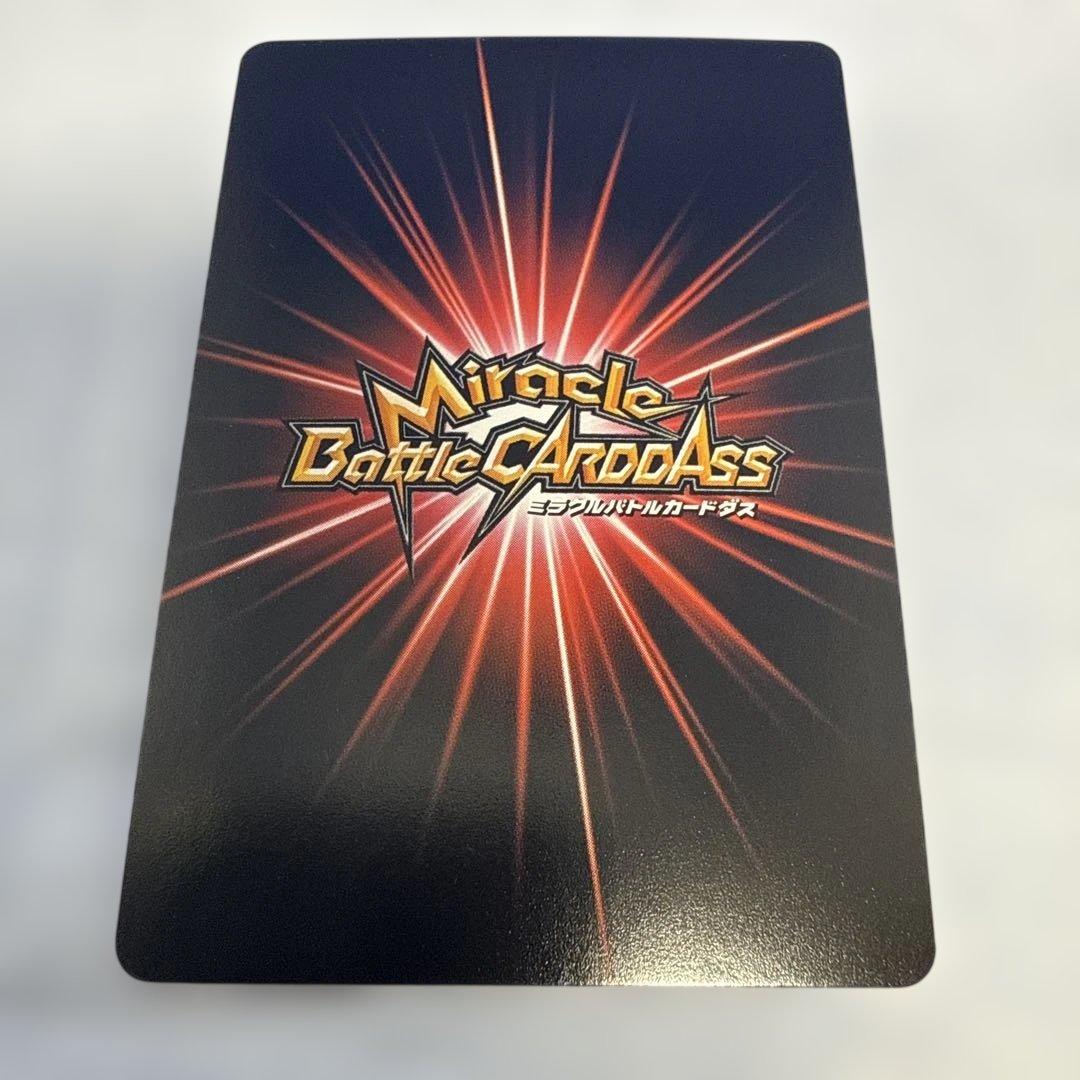 ワンピース ミラバト ボアハンコック カード