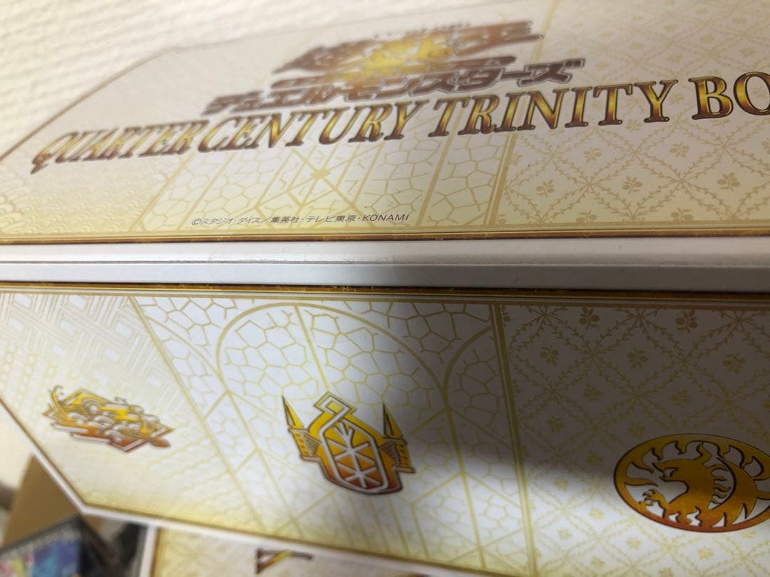 遊戯王OCG クォーターセンチュリートリニティボックス 3個セット