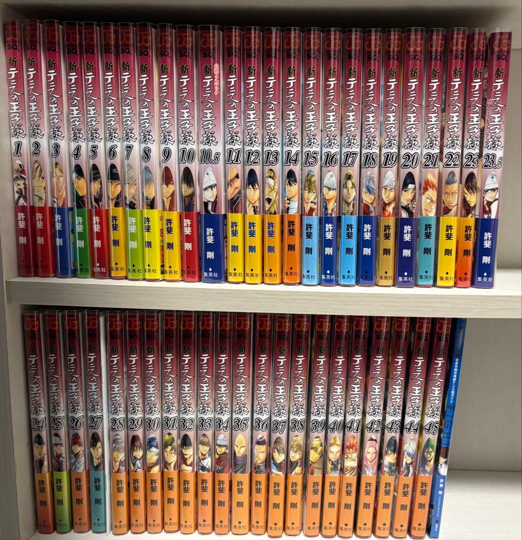 新テニスの王子様 全巻セット 初版 帯付き