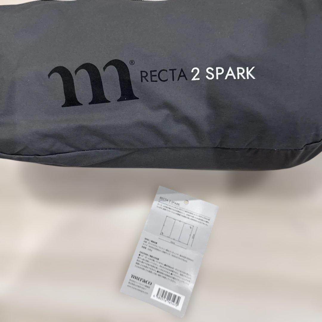 ムラコ　レクタ２スパーク　タープ　RECTA 2 SPARK