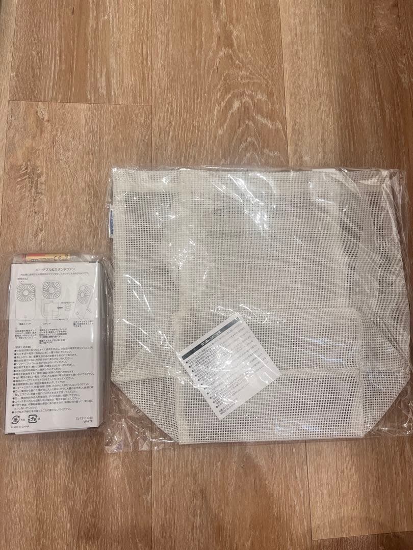 【新品未開封/非売品】TUBEハワイ公演ANAツアー参加者限定グッズ