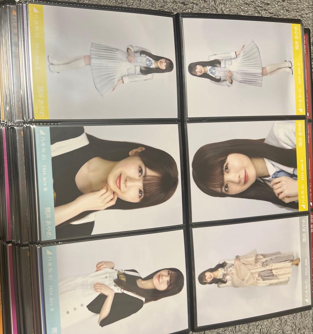 賀喜遥香　乃木坂46 生写真　引退品　まとめ売り