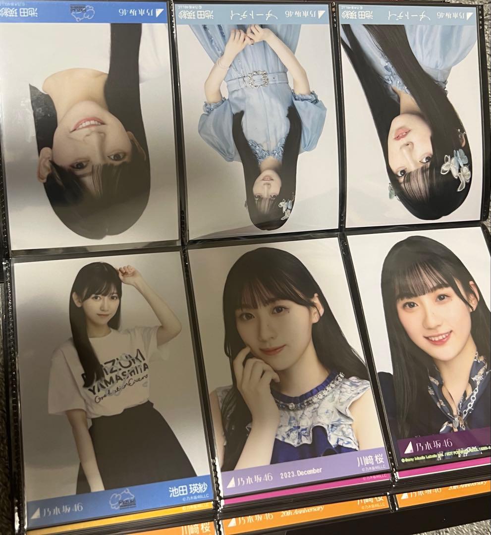 賀喜遥香　乃木坂46 生写真　引退品　まとめ売り