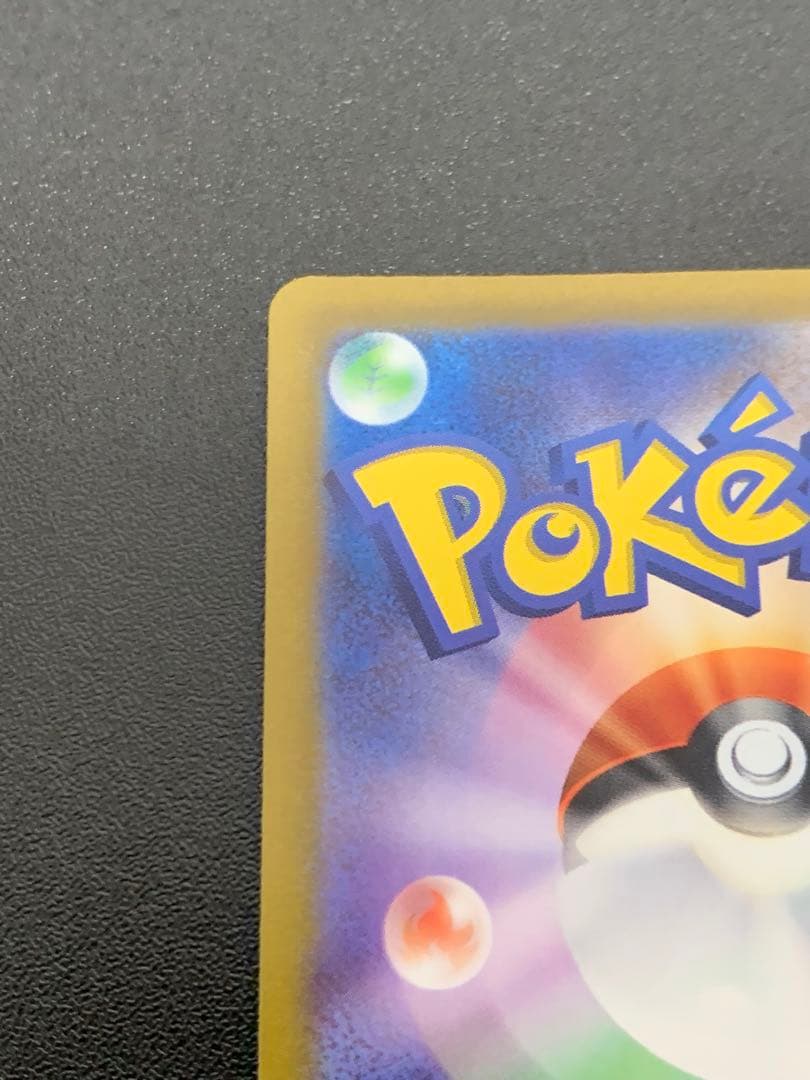 オリジンパルキアVSTAR UR S12a VSTARユニバース