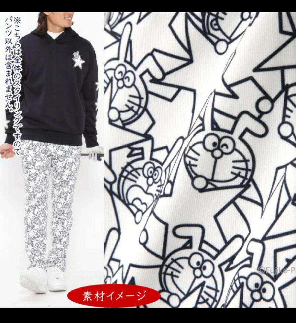 Jack Bunny!! ドラえもん 4WAY裏起毛パンツ　ホワイト