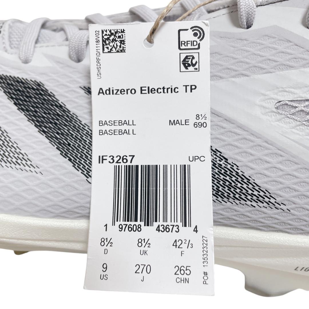 【新品未使用 27.0cm】アディダス 野球スパイク アディゼロ adidas