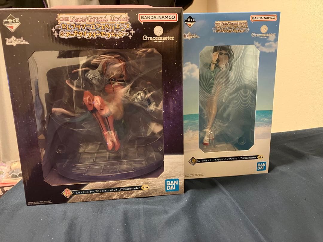 Fate/Grand Order 一番くじ　セット　FGO 値引き交渉OKです