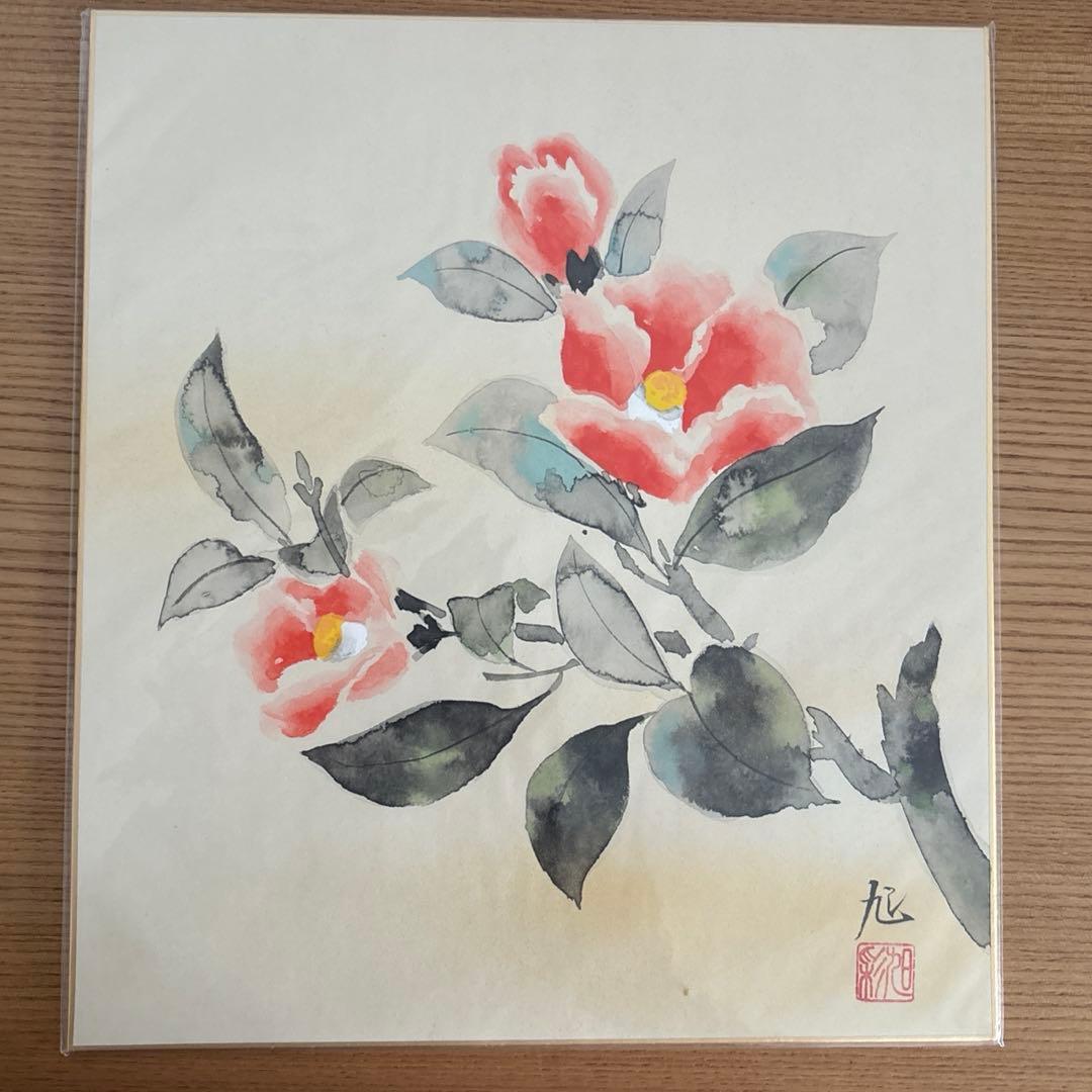 日本画　色紙　15枚セット　額縁付き