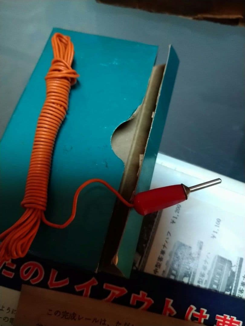 鉄道模型　レトロ　希少　長距離特急型列車　16番レール　パワーパック　鉄道