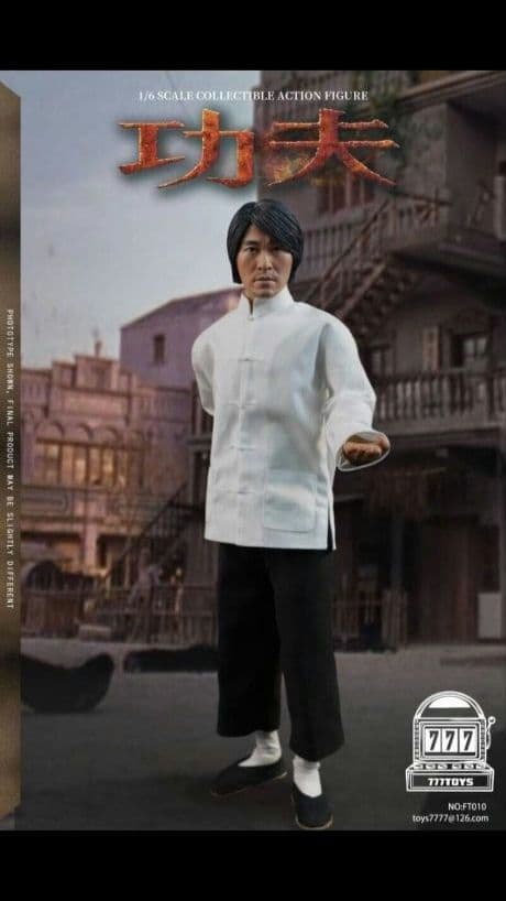 映画[カンフーハッスル(チャウ•シンチー)]1/6サイズアクションフィギュア!!