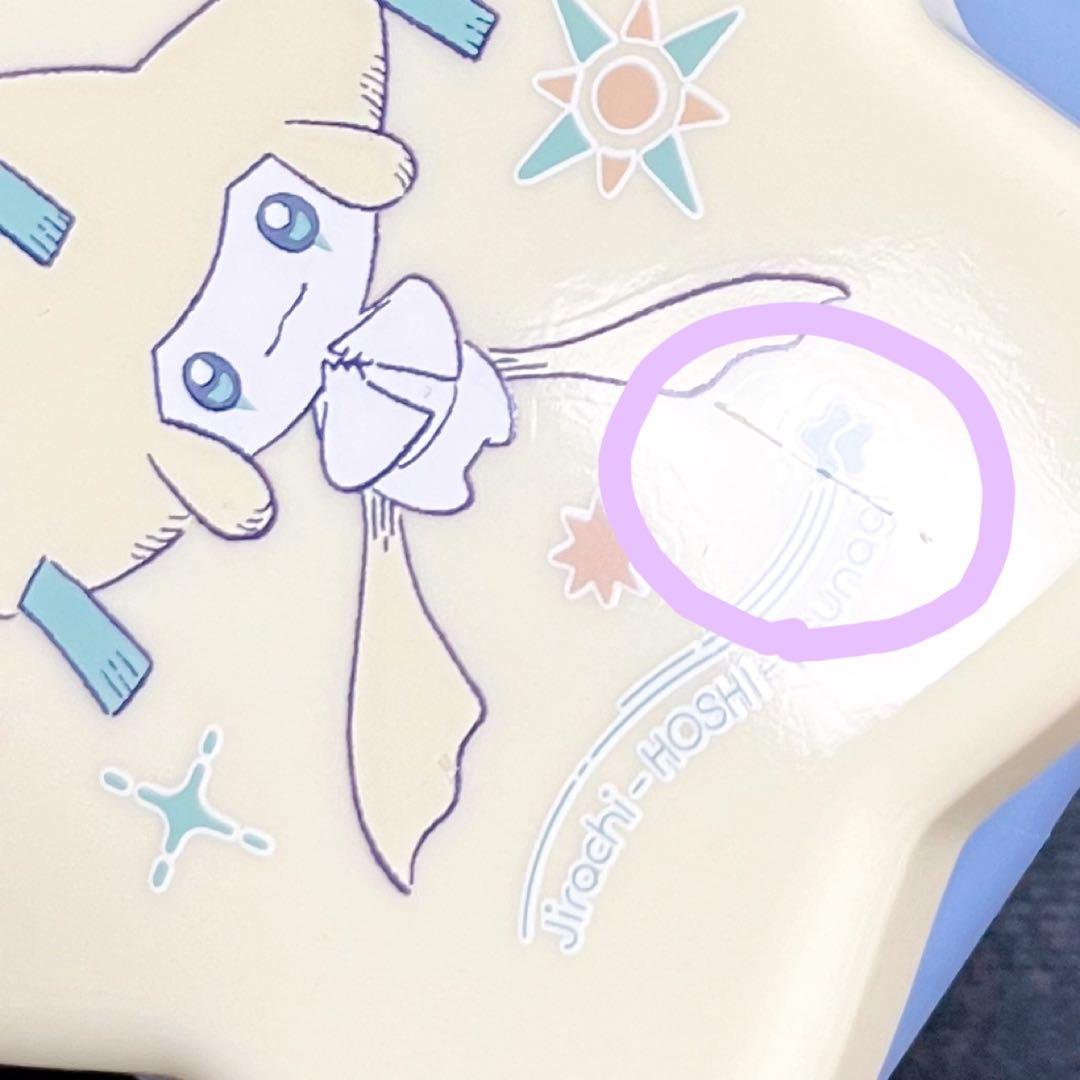 ポケモン 星つなぎ ジラーチ ピアス ヘアピン ぬいぐるみ アクリルチャーム