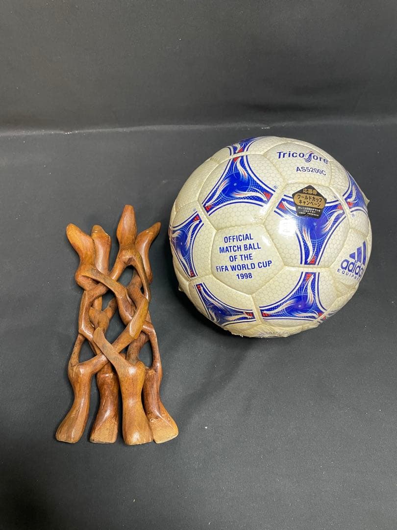 FIFAワールドカップ1998フランス 公式試合球Adidas 1262