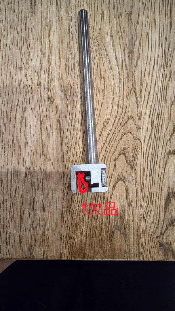 26日まで最終値下☆DOOA ソルスタンドRGB