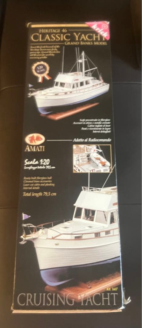 Grand Banks Model クラシックヨット 1:20スケール