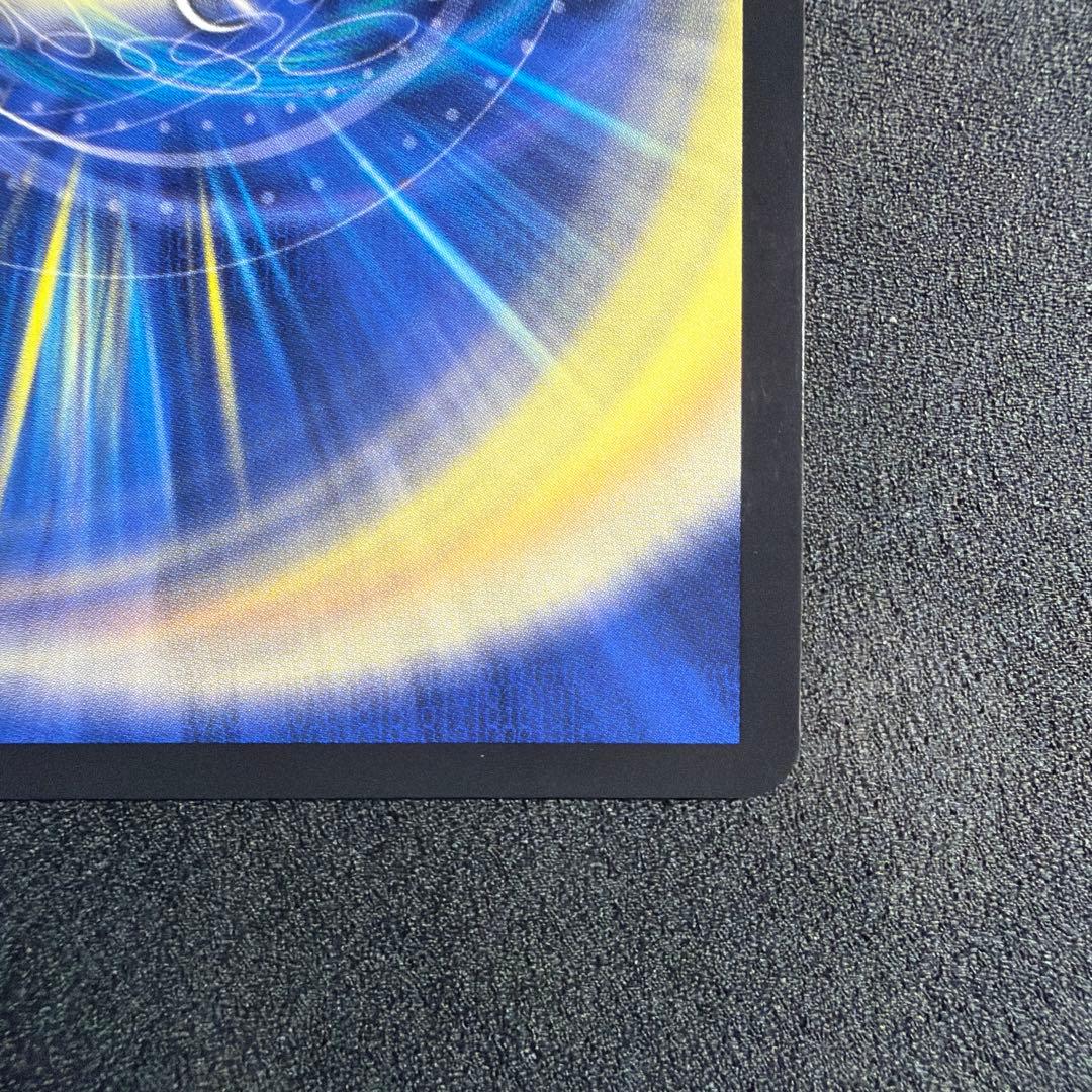 デュエルマスターズ ロストRe ソウル 金トレジャー