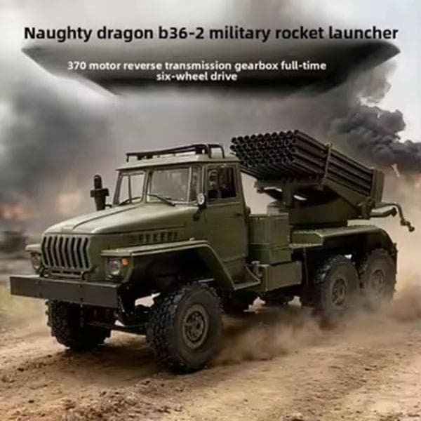 WPL B36-2 1/16 自走多連装ロケット砲トラックラジコン BM-21