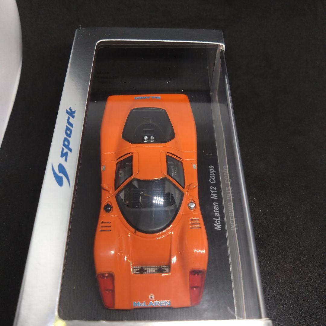 スパーク 1/43 マクラーレン M12 クーペ