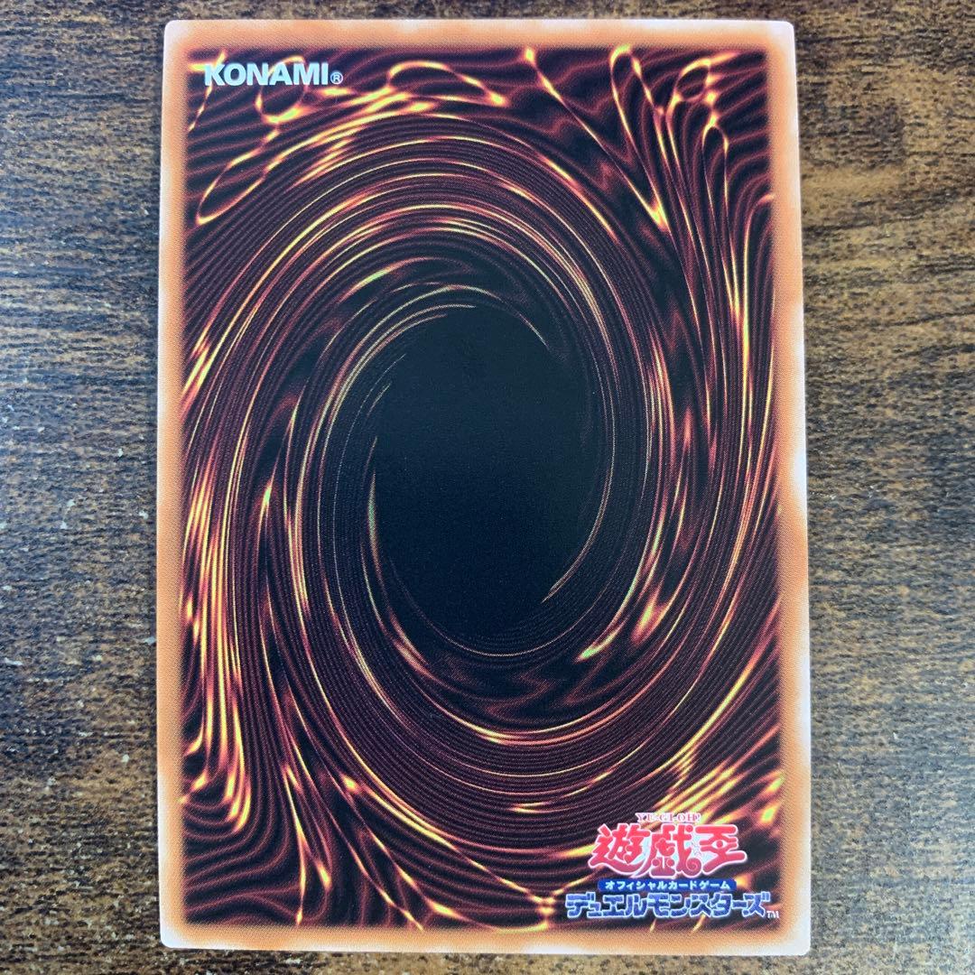 墓穴の指名者 絵違い　25th 2枚セット