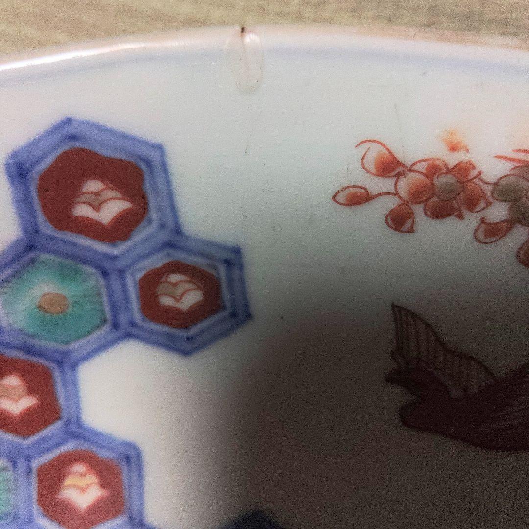 古伊万里　金彩色絵皿　吉祥文　Φ31cm