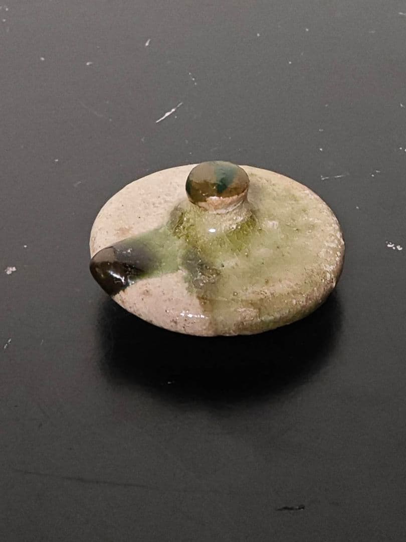 極小古瀬戸蓋付き小壺　室町時代〜桃山 古瀬戸 古美濃 古美術 六古窯 古陶器