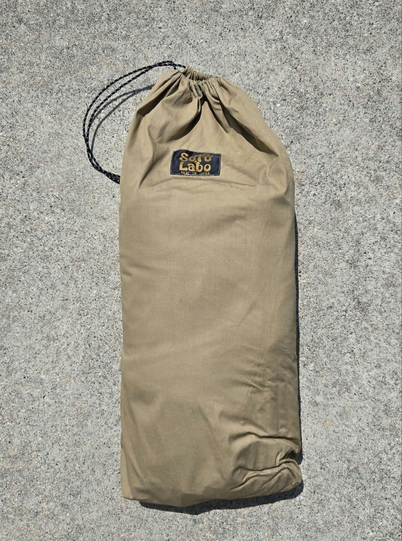 SotoLabo ソトラボ cotton KOKAGE wing