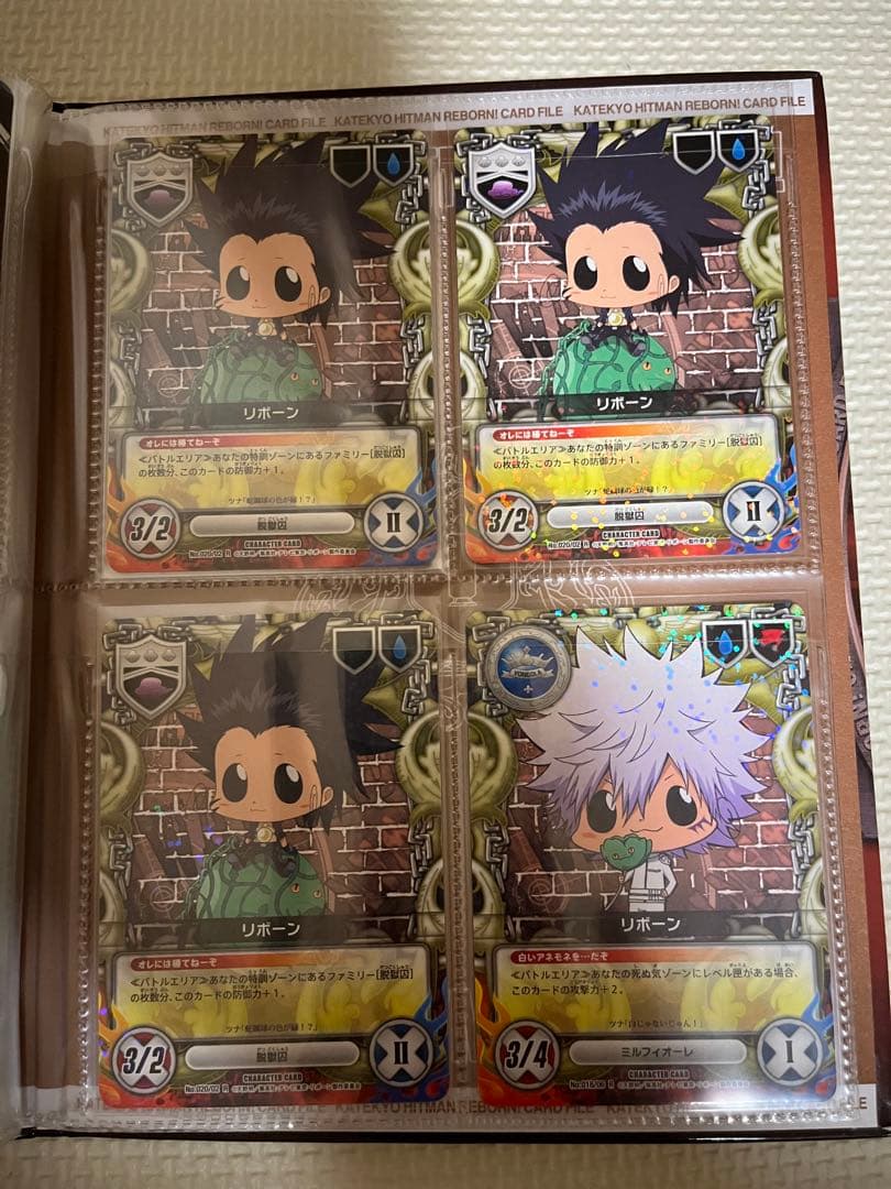 リボーン！ トレーディングカードセット
