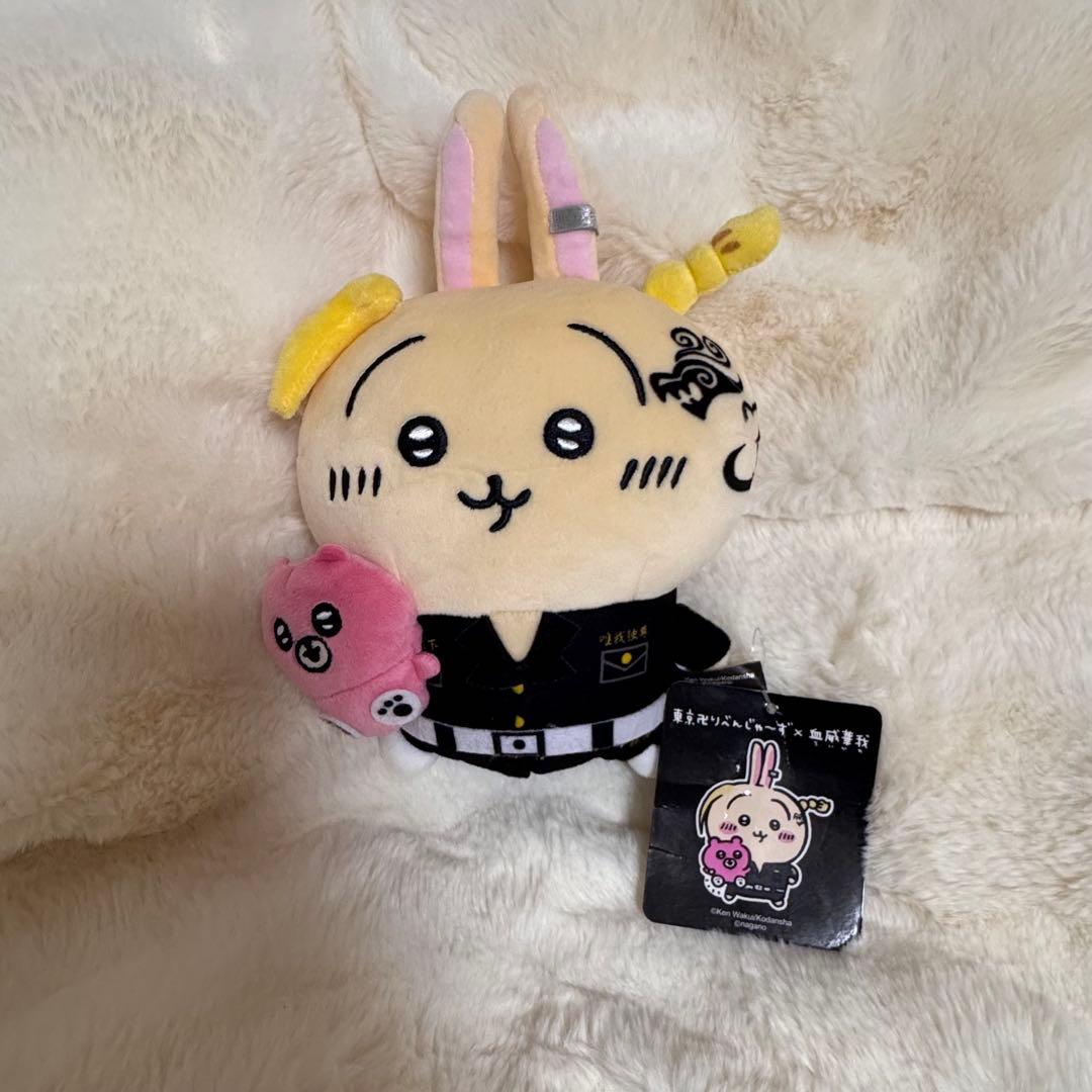 東リべ×ちいかわコラボ　まとめ売り 3点セット