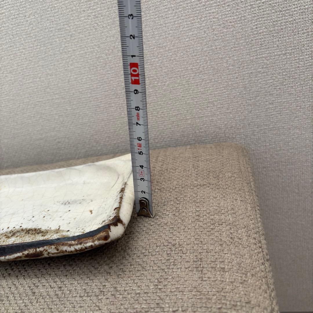 萩焼　長皿　永地博正作　2枚セット