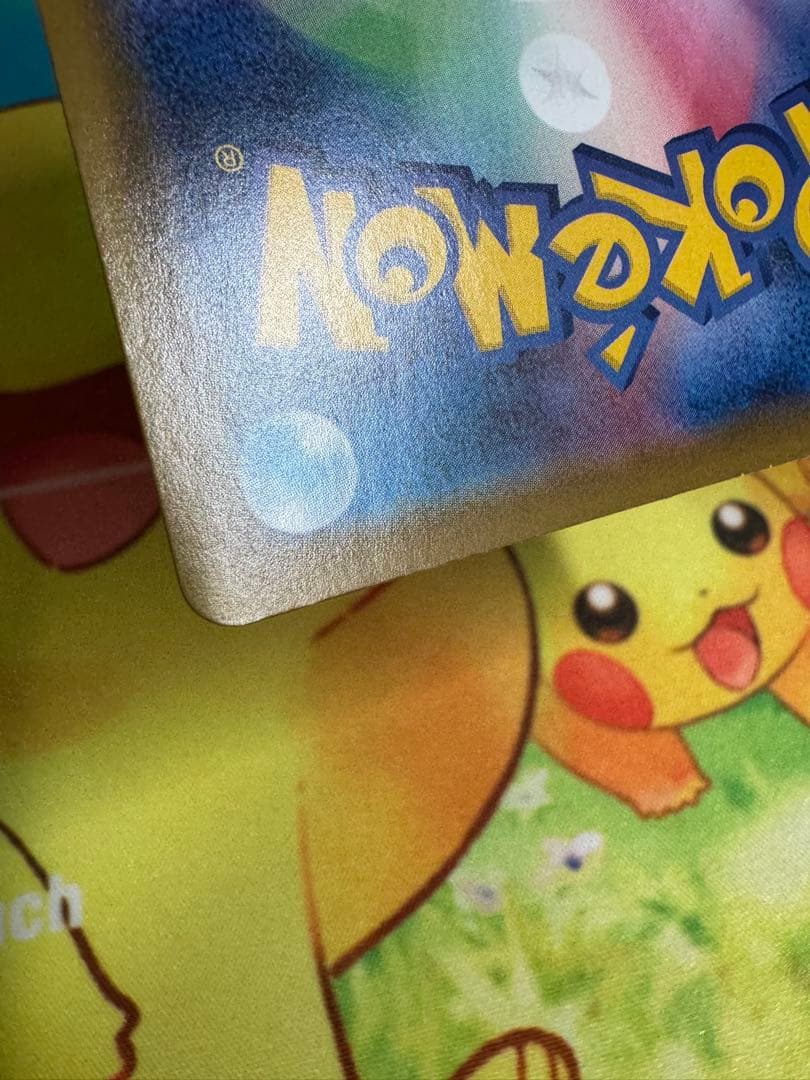 ポケモンカード リーフィアVMAX SA