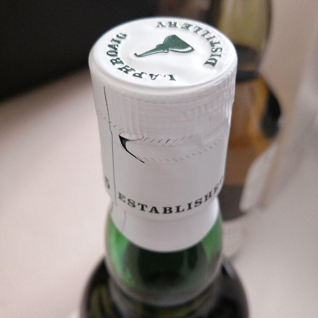 Laphroaig 10年, Lagavulin 8年, Ardbeg 10年