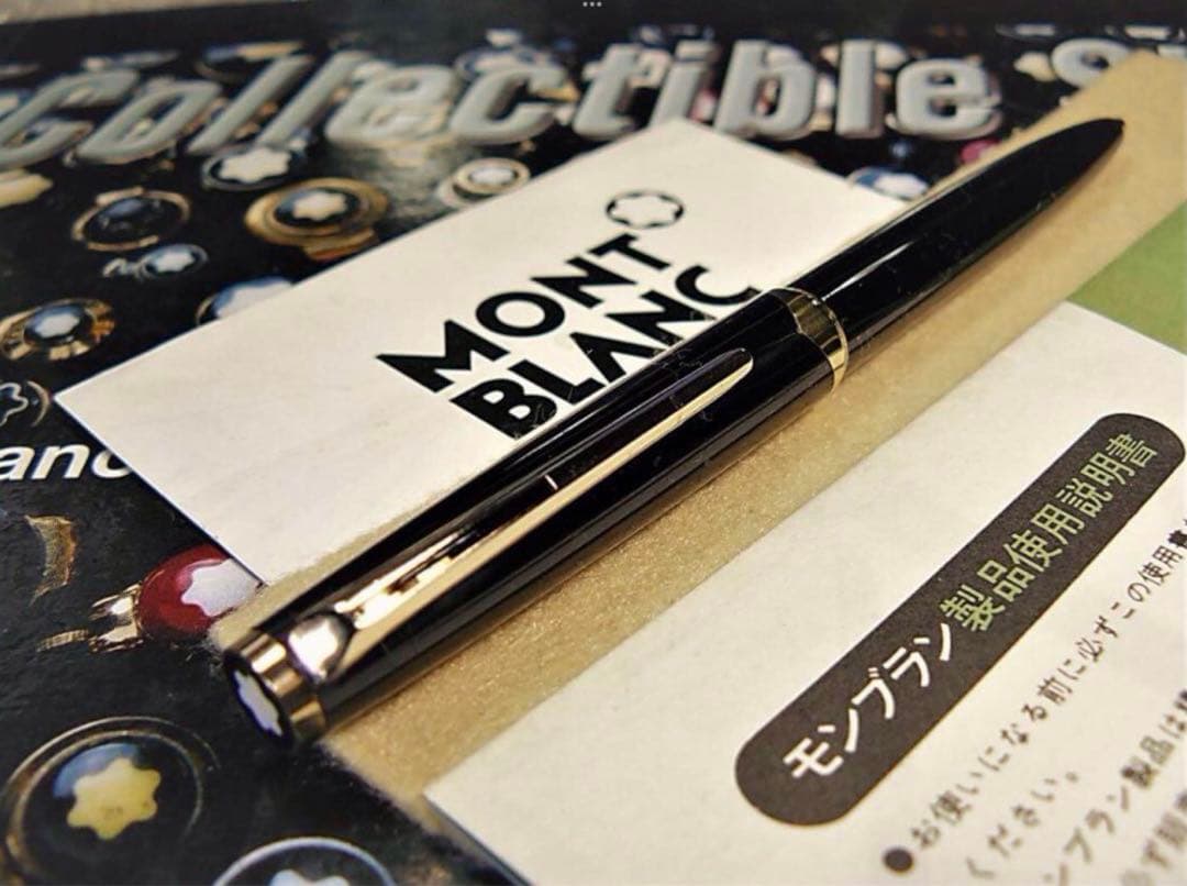 モンブラン マイスターシュテユックと呼ばれるNo181ハンマートリガーボールペン