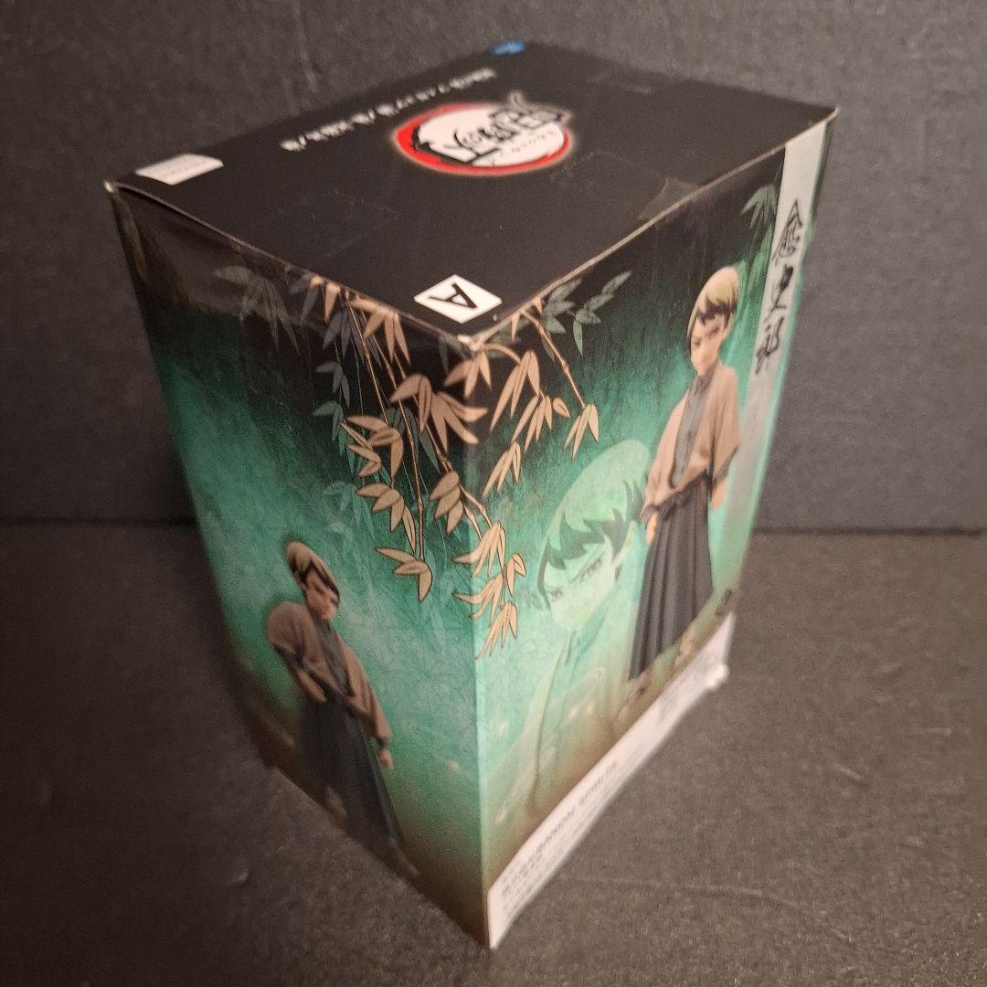 鬼滅の刃 絆ノ装 鬼ノ装 フィギュア 無限城編 鬼オンスナックBIG缶 猗窩座