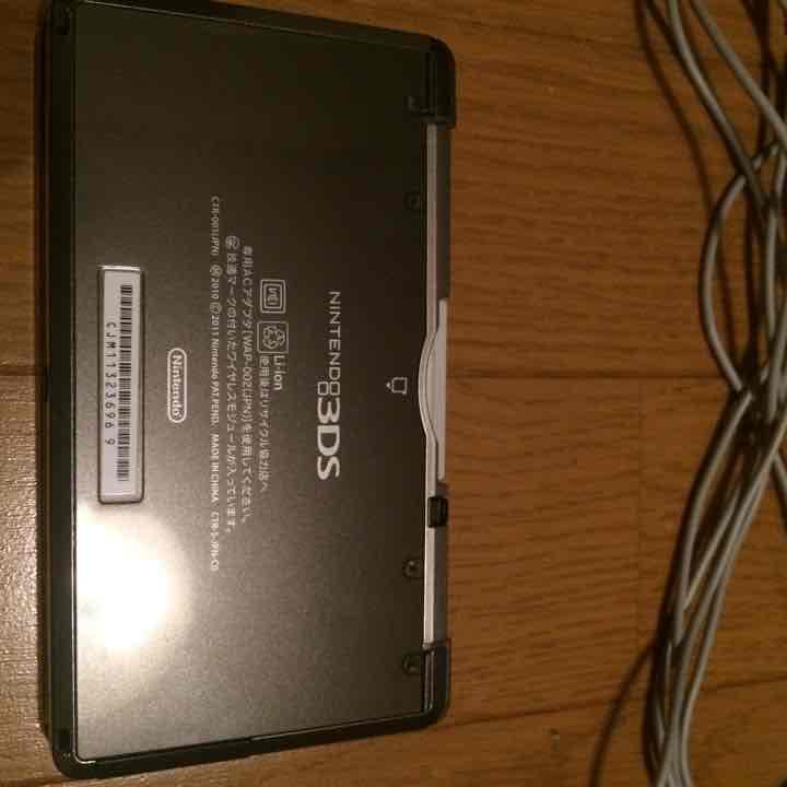 3DS ブラック