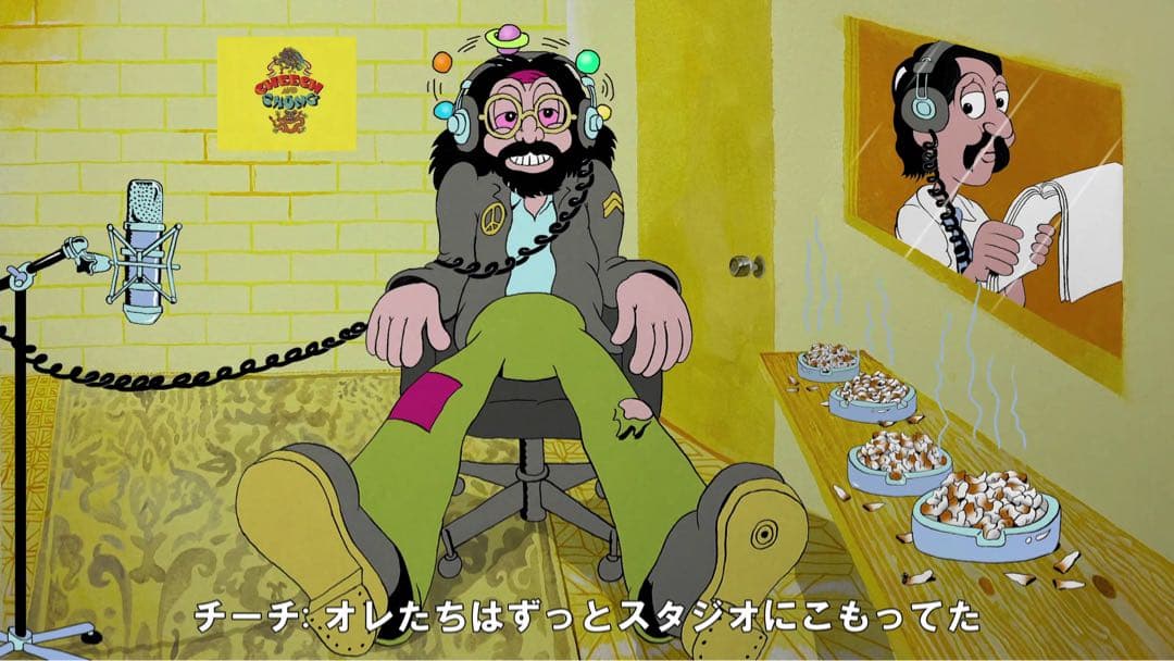 Cheech & Chong Last Movie チーチ& チョン 大麻