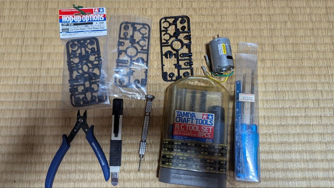 TRF102 TA06R ラジコンカー＆小物部品（収納運搬ケース付）