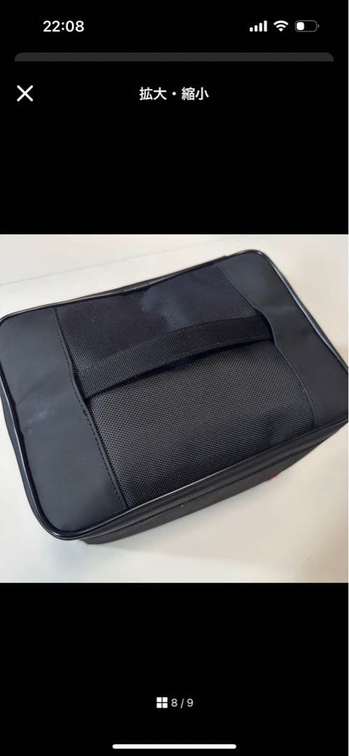 Nintendo Switch 本体 ジョイコン付き　付属品＋ソフト5つ