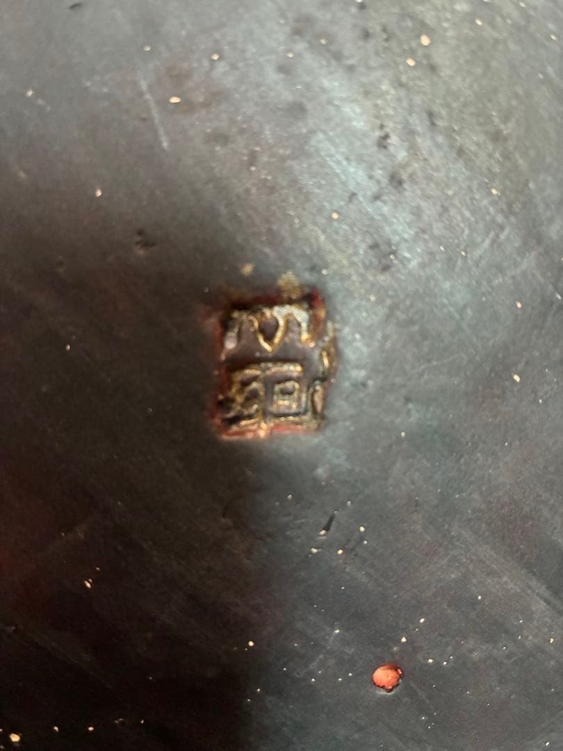 骨董 時代 布袋様 40㎝ 在銘 陶器 色彩 龍 置物 縁起物 招福 昭和