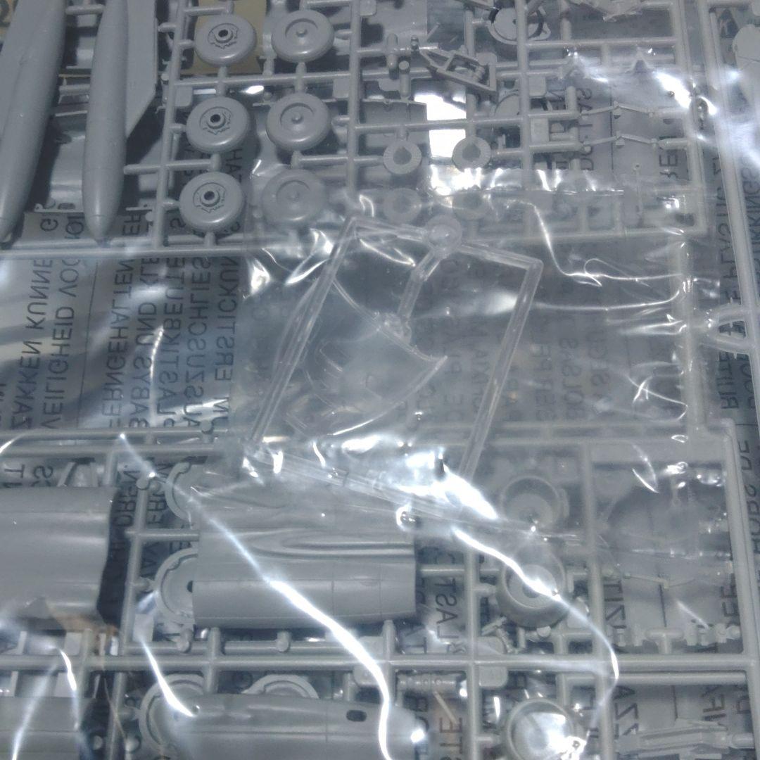 航空機・ヘリコプター Italery B-52G Stratofortress 1/72