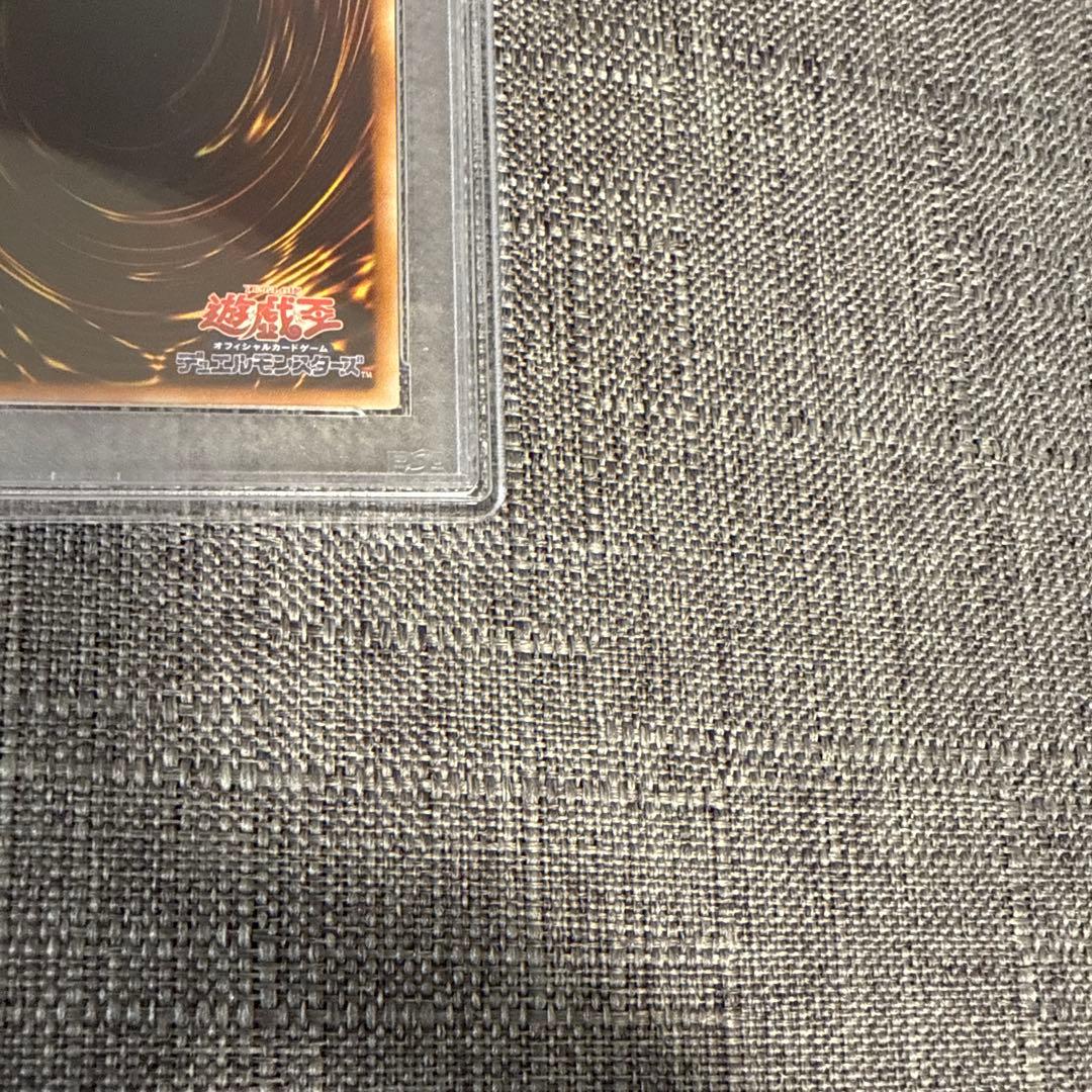 三幻魔　ウリア　ハモン　ラビエル　レリーフ　美品 3枚セット　psa9.psa8