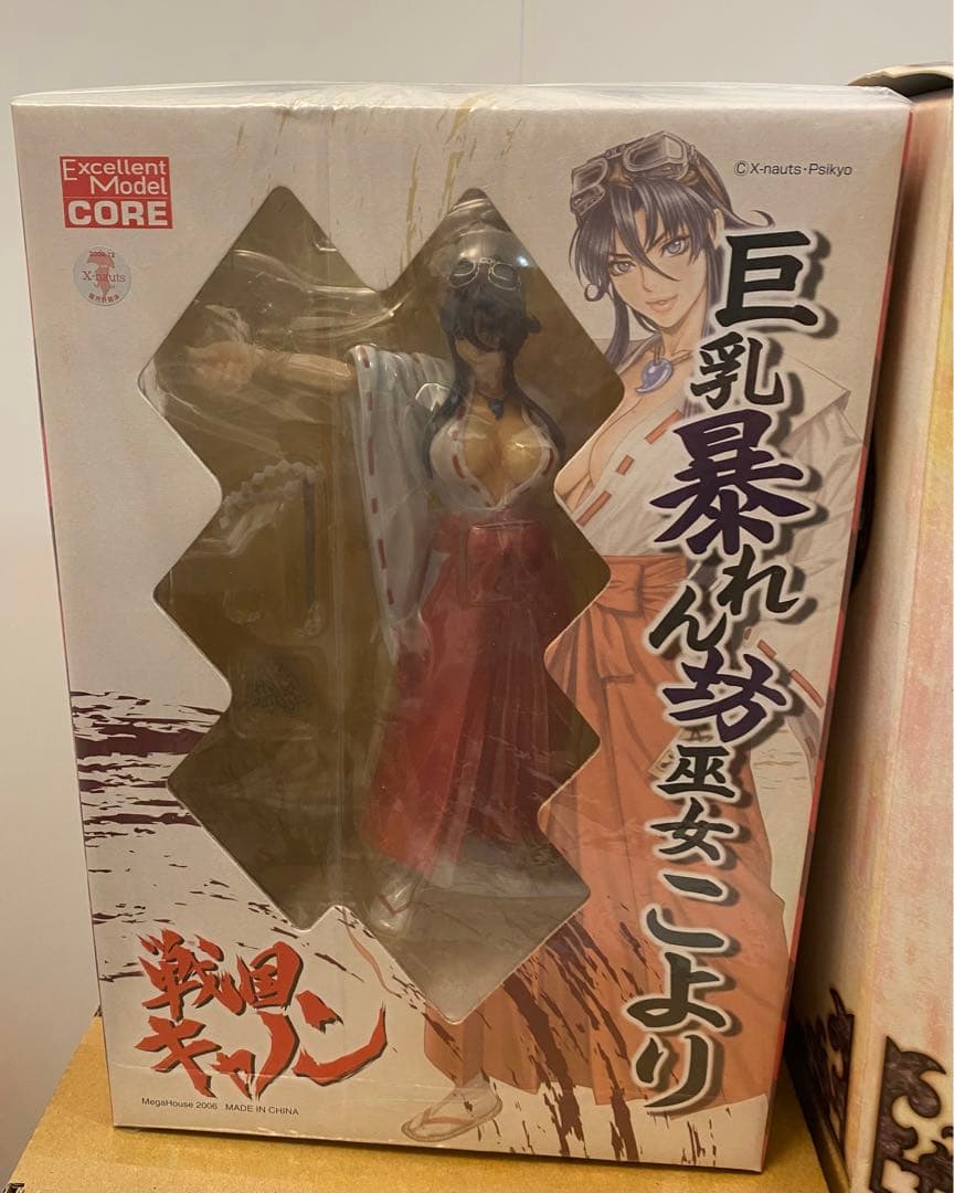 戦国ブレード　こより　フィギュア2体