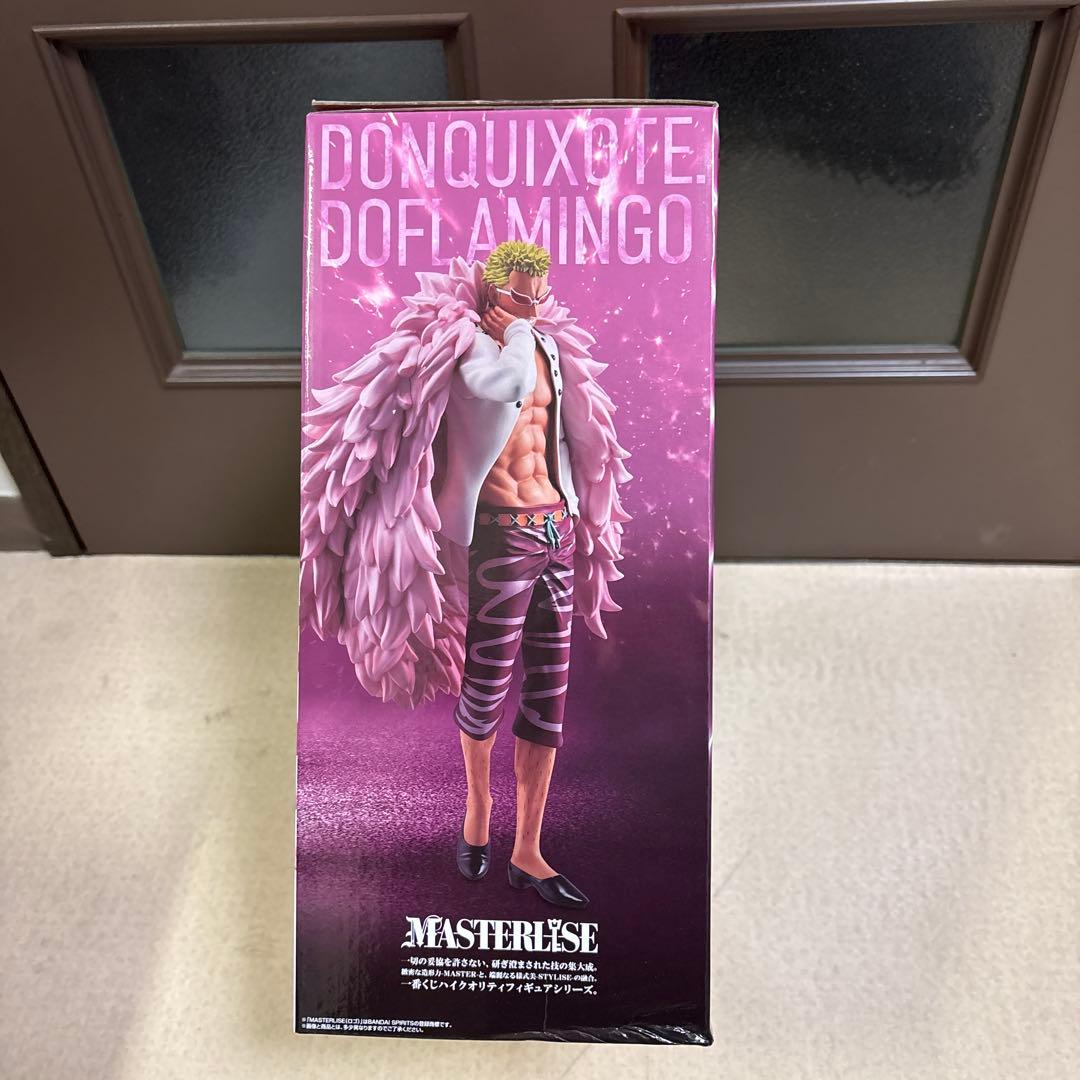 ワンピース‼️一番くじ‼️B賞ベポ＆C賞ロシナンテ＆D賞ドフラミンゴ‼️豪華セット‼️