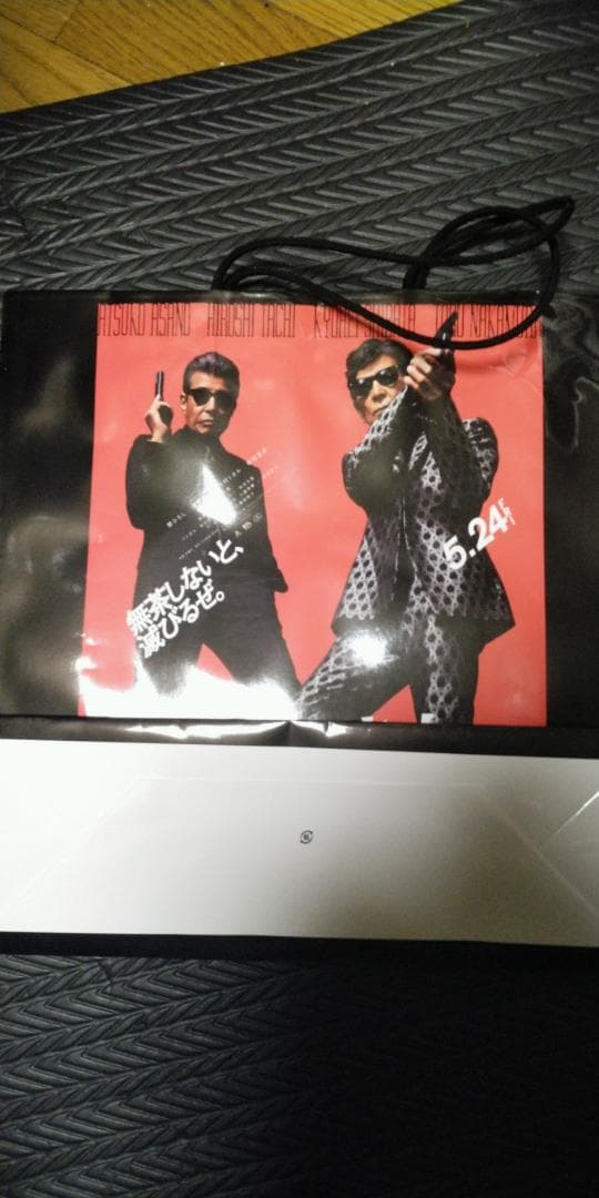 大下勇次モデル M10 2inch Early ヘビーウエイトDXセット　オマケ