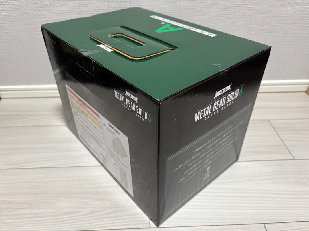 メタルギア 一番くじA賞　ティッシュケース