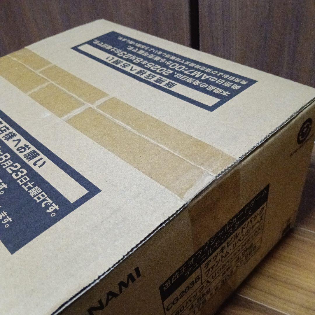 遊戯王　デッキビルドパック　ファントム・リベンジャーズ　カートン