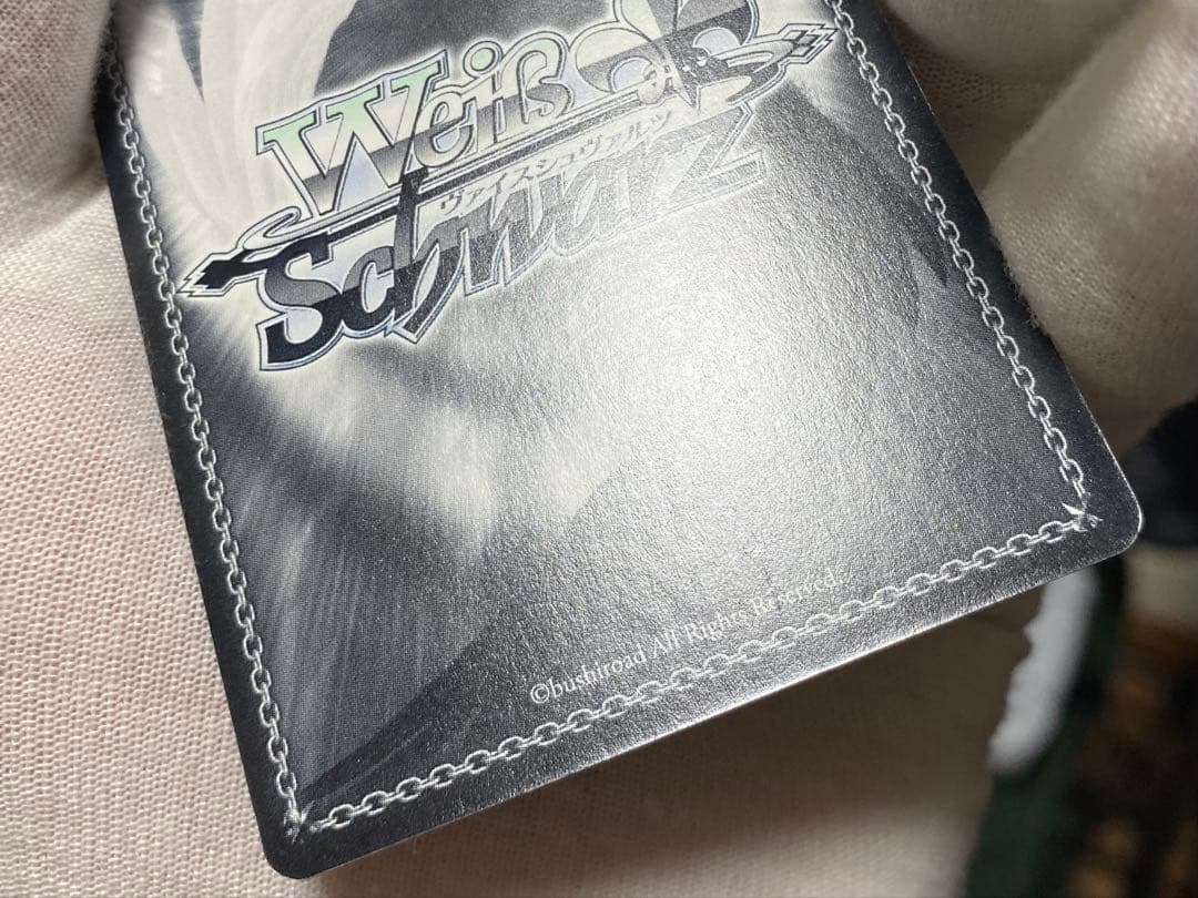 ヴァイスシュヴァルツ ギルティクラウン 楪いのり SP 美品