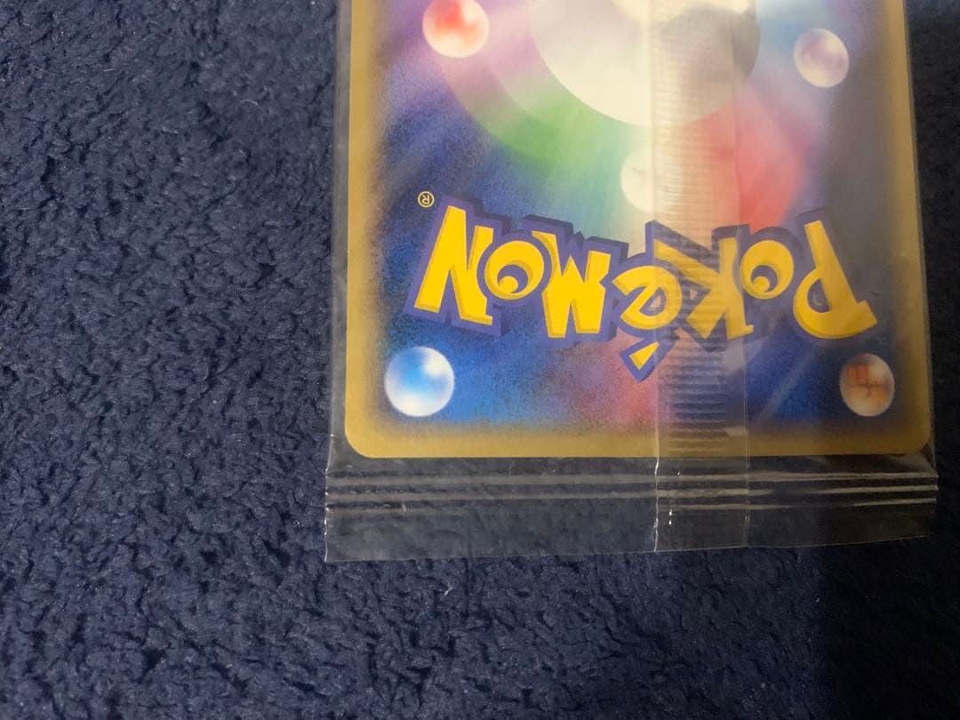 ポケパークのジラーチ プロモ 050/PCG-P ポケモンカード 未開封